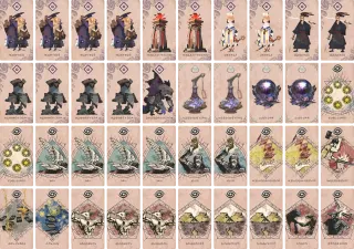 白寿 のブック画像