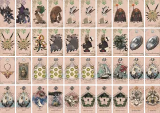 リカド　地グレアムバイン のブック画像