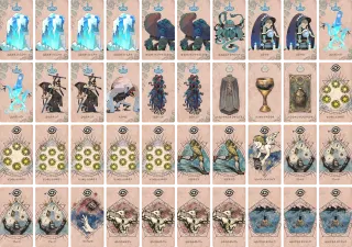 天空庭園走り水 のブック画像
