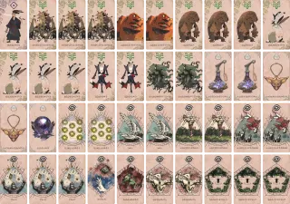 黒暗森林 のブック画像