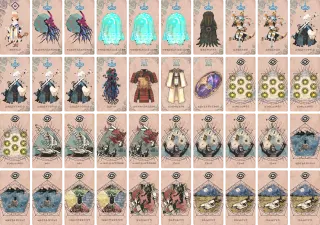 ドラウターズ のブック画像