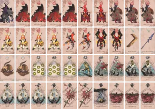 空前 のブック画像