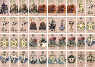 かむいのき のブック画像
