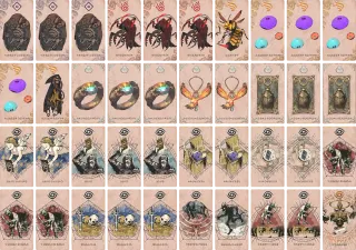 草の根雑草コンボ のブック画像
