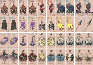 シーボンズの罠 のブック画像