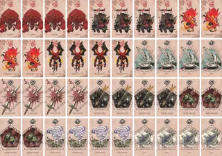 バトル馬鹿 のブック画像