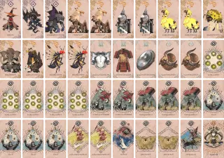 憂いの蜜を舐めよ のブック画像