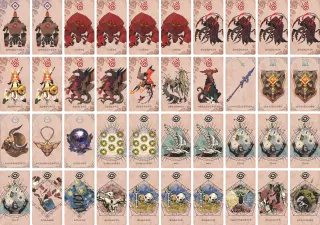 火単チェンジ(S同名2枚まで/R同名1枚まで) のブック画像