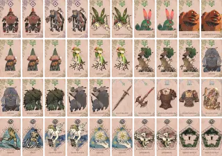 援護の地 のブック画像