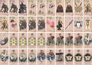 シーダモGP:水面に咲く花 のブック画像