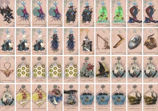 伊型甲 のブック画像