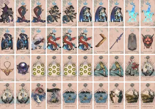 リバイアサン推し のブック画像