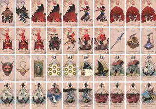 ドラゴンの角 のブック画像