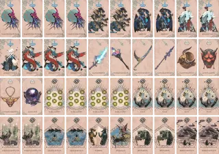 滝登り のブック画像