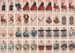 🔥スケア汎用 のブック画像