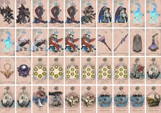リバサン2 のブック画像