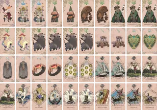石化イージー のブック画像