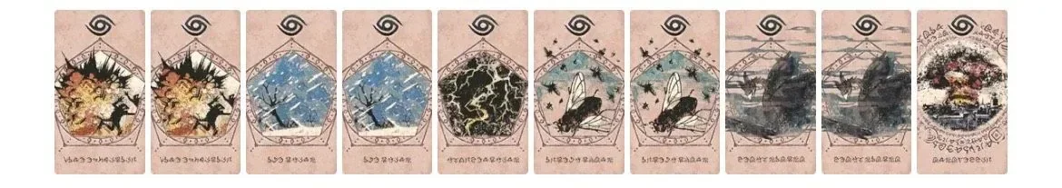 S__33906691