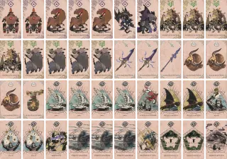キバ×ト×ギア のブック画像