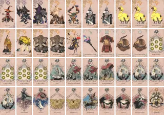 辛口モンブラン のブック画像