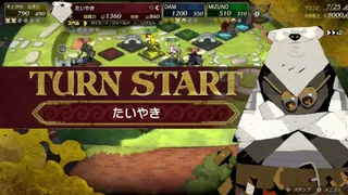 カルドセプトビギンズ対戦動画_カルドセプト部_リーグ3 天空庭園_四人戦２５ラウンド８０００Ｇ_4
