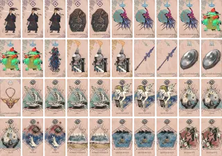 手札清算効率 のブック画像