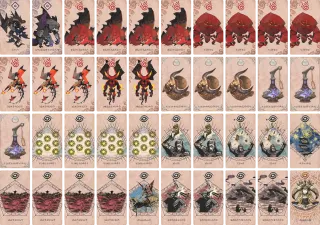 戦乱のチャリスケ のブック画像