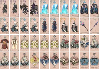 アグロ水リコール のブック画像