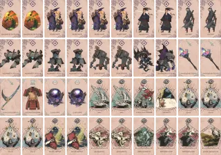 科学の力 のブック画像