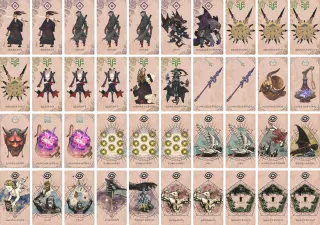 地ヴァしりE のブック画像