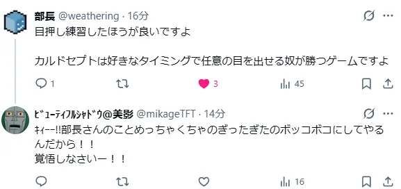 タイトルなし