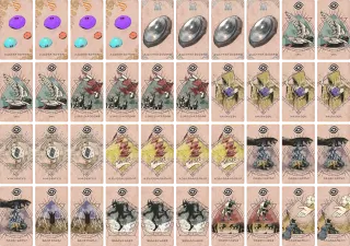 チャレンジ⑤ のブック画像
