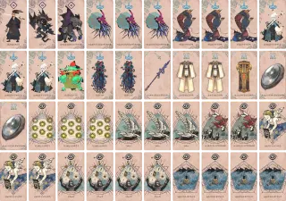 バトルポカリ のブック画像