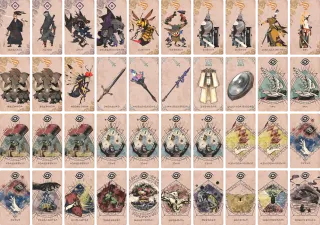 風来のナイト のブック画像
