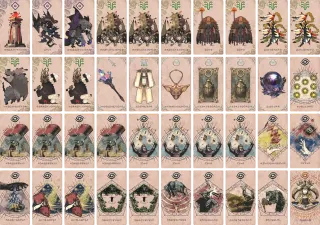 往く地の果てには のブック画像