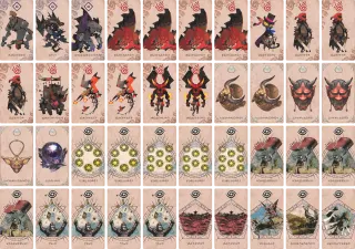 GPガイデス闘技場1準決勝 のブック画像