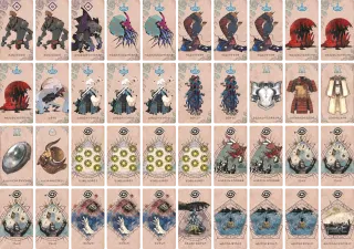 大会用イカゴエ のブック画像