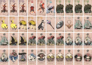 Fenghuolun のブック画像