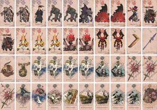 機動戦士　乱打ム のブック画像