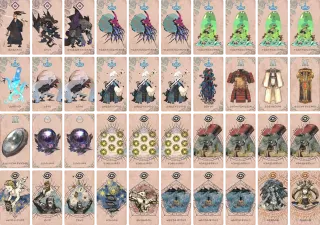 無題ブック c6d1 のブック画像