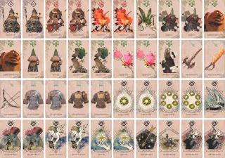 2026/07/19 ゼファーさん主催の序期ブックトーナメントで使用 のブック画像