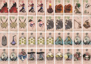 おネコ様を崇め奉るブック のブック画像