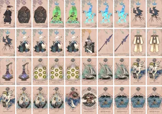 アクアダイン のブック画像