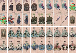 フライ4競歩4 のブック画像