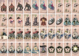 園芸 のブック画像