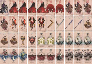 腐の嵐 のブック画像