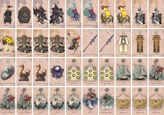 ゴールドグースノーチラス のブック画像