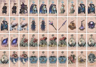 てひ04 のブック画像