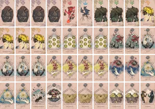 クリプトビオシス のブック画像