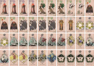 明治座 のブック画像
